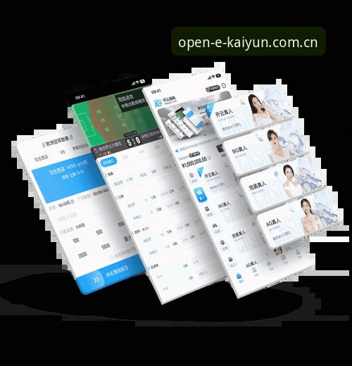 开云体育是否正规 开云体育平台正规性深度评测与实用操作教程
